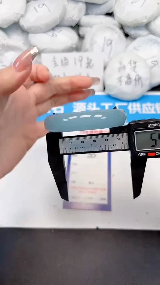 未镶嵌手镯石英质玉33/54
