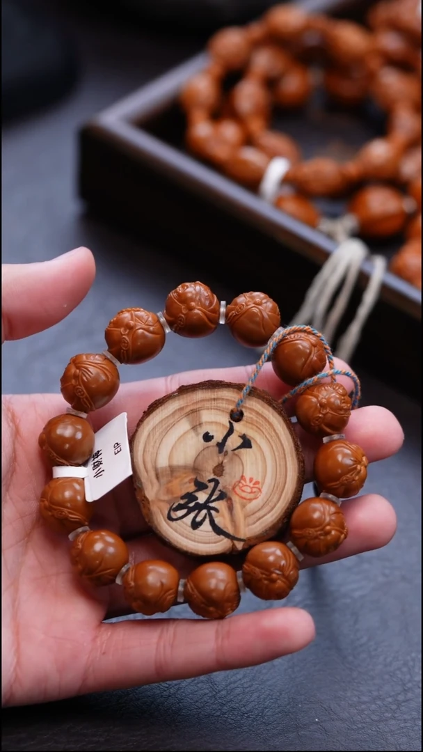 手串/手链橄榄核橄榄核