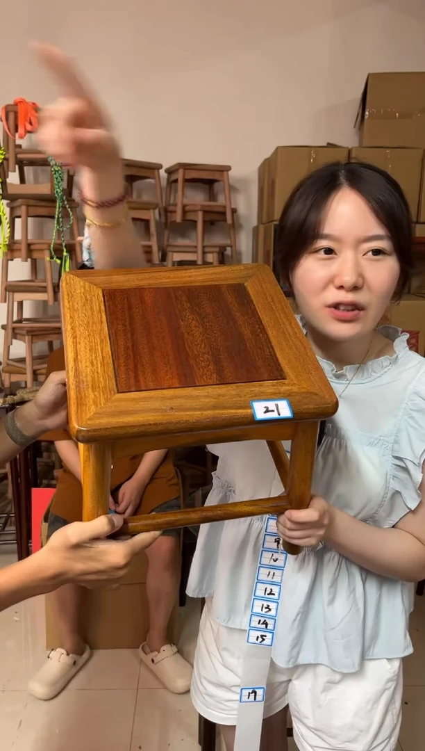 花梨木类21号黄金檀高档富贵凳一物一拍