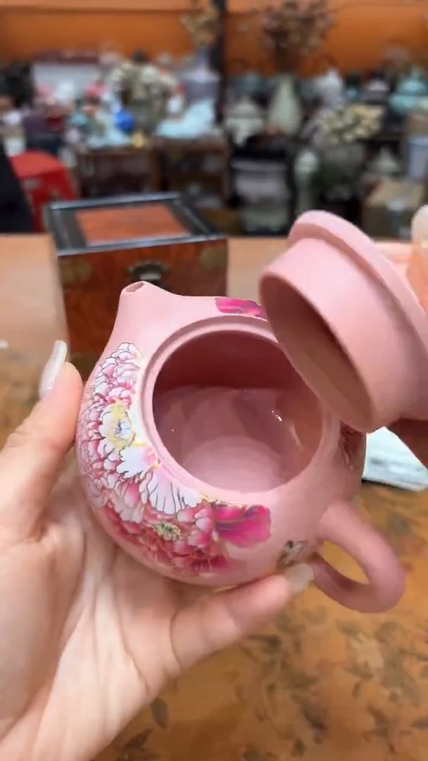 粉紫砂