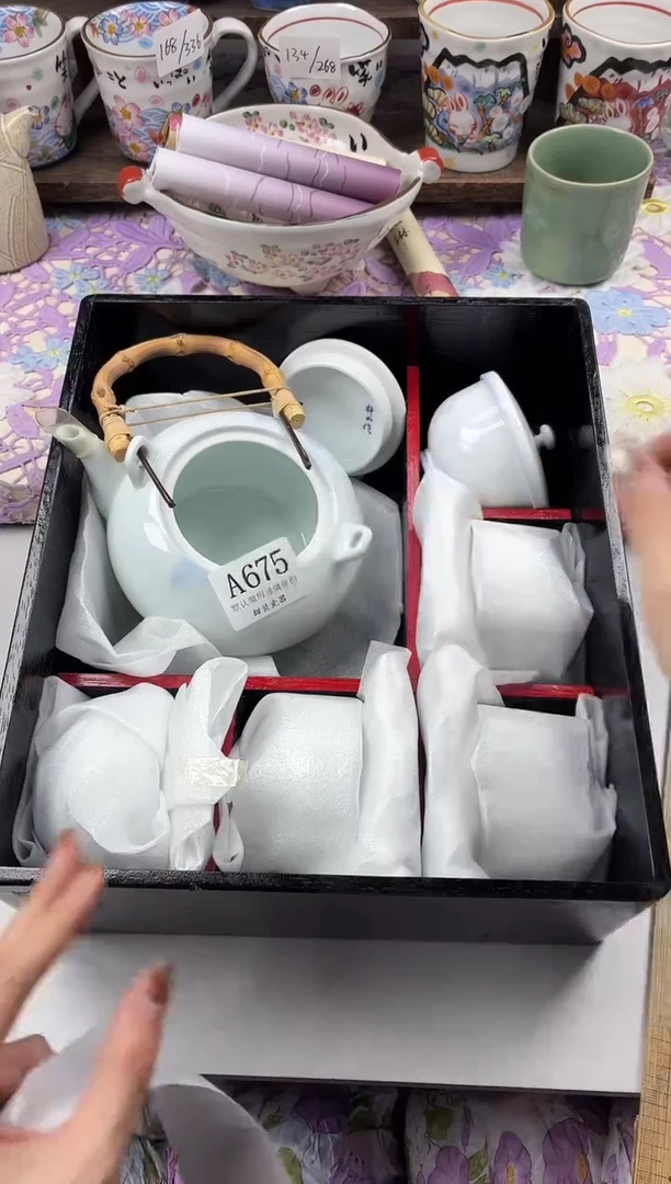 瓷片桃**豆                     A675