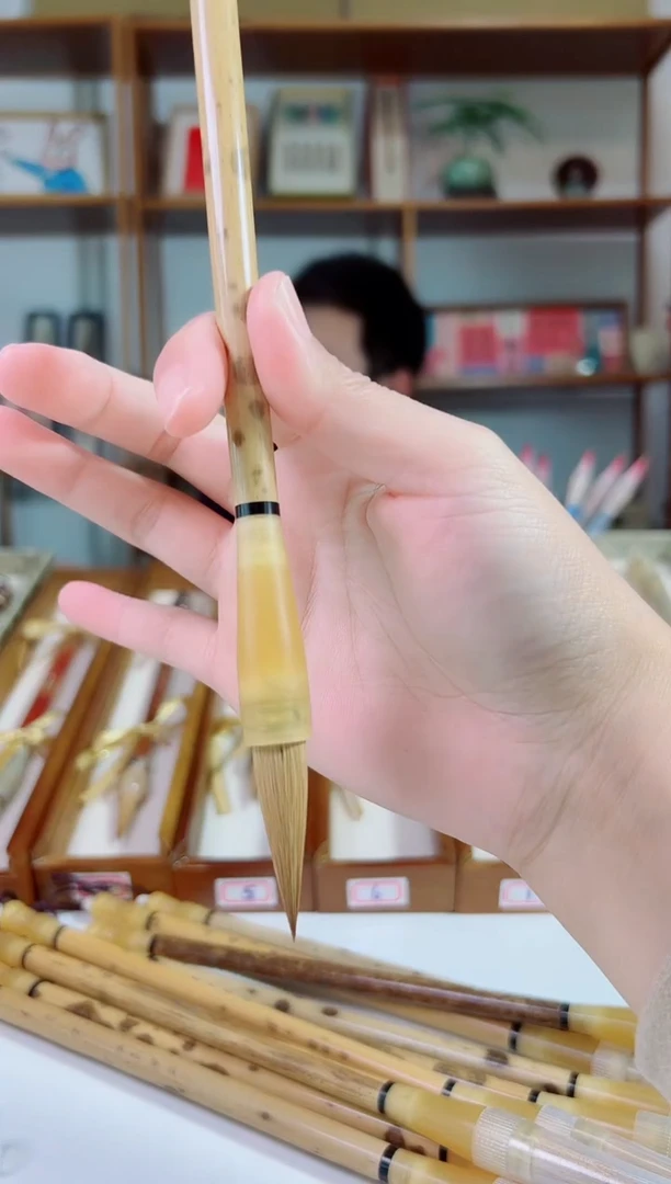 凌云狼毫中楷出锋3.8