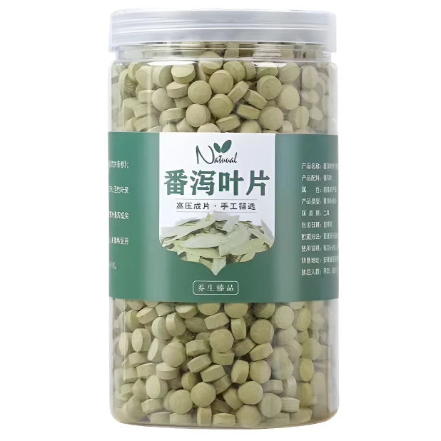 特级番泻叶原料番泻叶粉压片番泻叶片500片/罐包装产品便携带