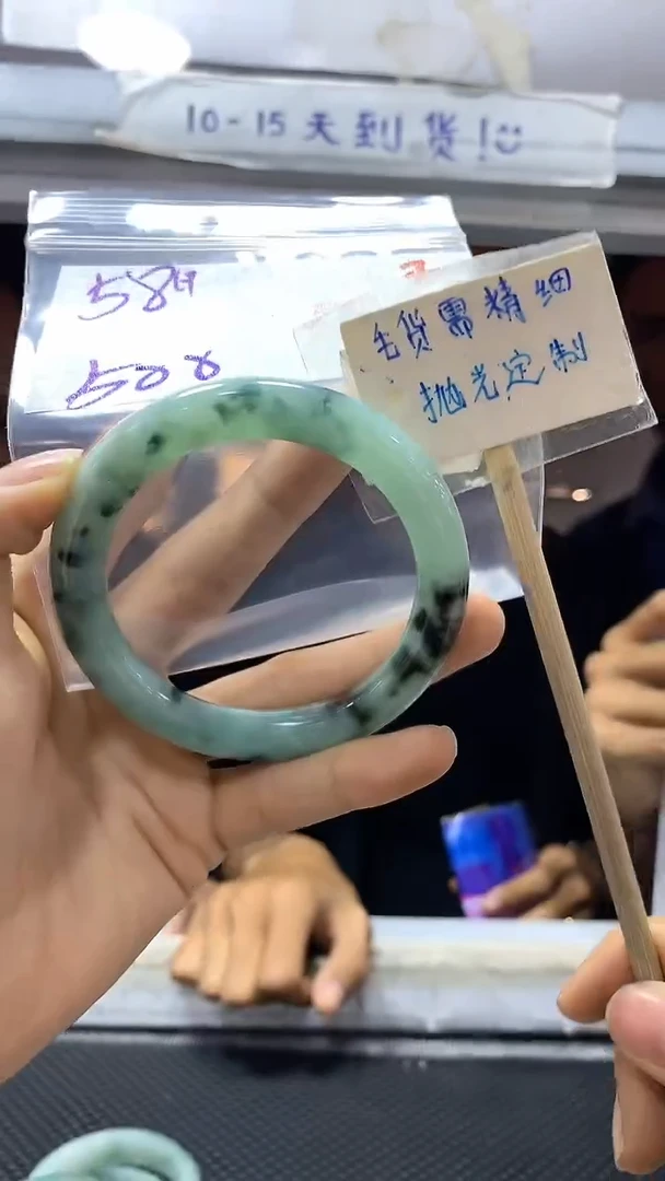 【闪购商品】定制翡翠未镶嵌7毛货需精细抛光+多样性发1+500