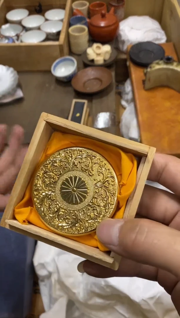 金*堂中古茶杯茶盘盘子