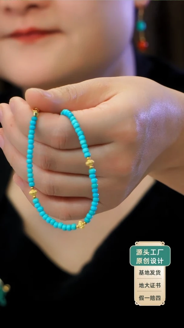 银S925镶嵌绿松石手链发货一件