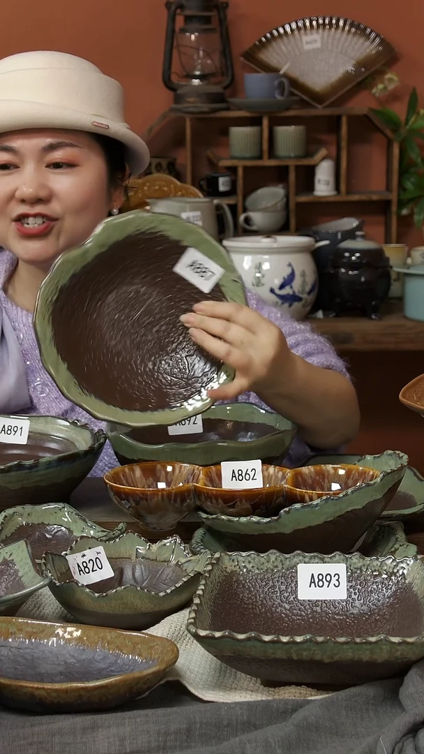 陶瓷举***?A887 一只异形深盘21*4.5微瑕