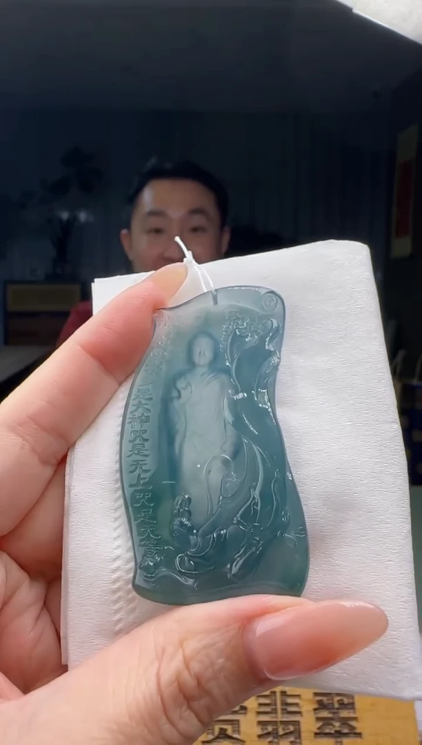 【闪购商品】翡翠吊坠(不含链)未镶嵌多样性发一YJ@@WS50131H016