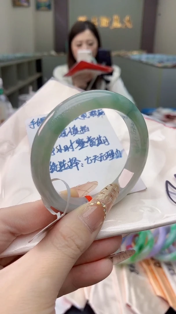 未镶嵌手镯翡翠0852703843