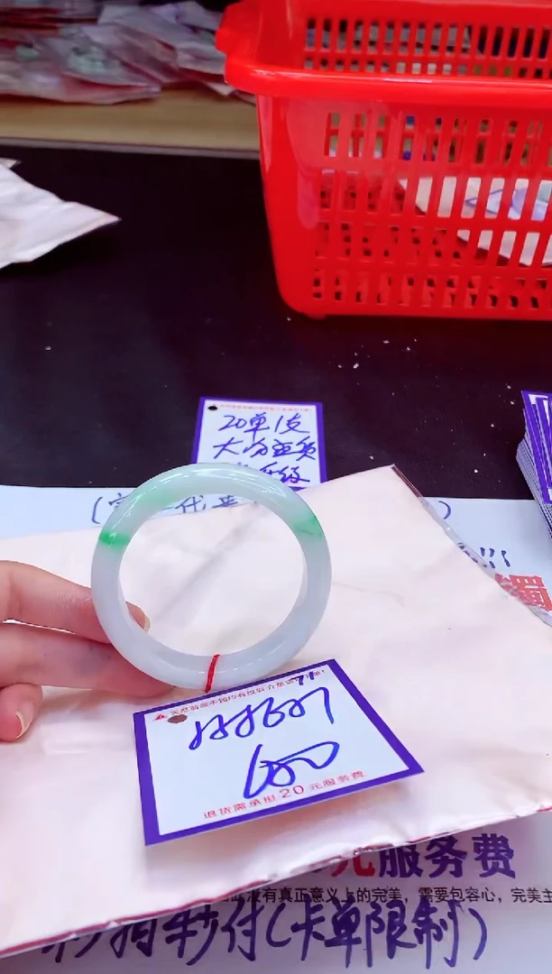 未镶嵌手镯翡翠11111111
