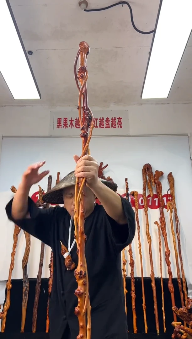 黑果木其他黑果木487