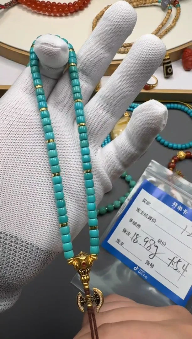 18K金镶嵌绿松石手串她****～手串手串