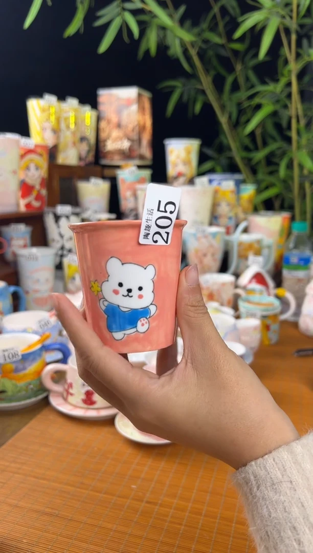 【闪购商品】205景德镇文创陶瓷手作