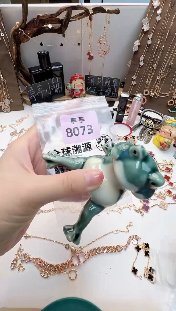 瓷片用****9彧贤聚宝阁二号铺