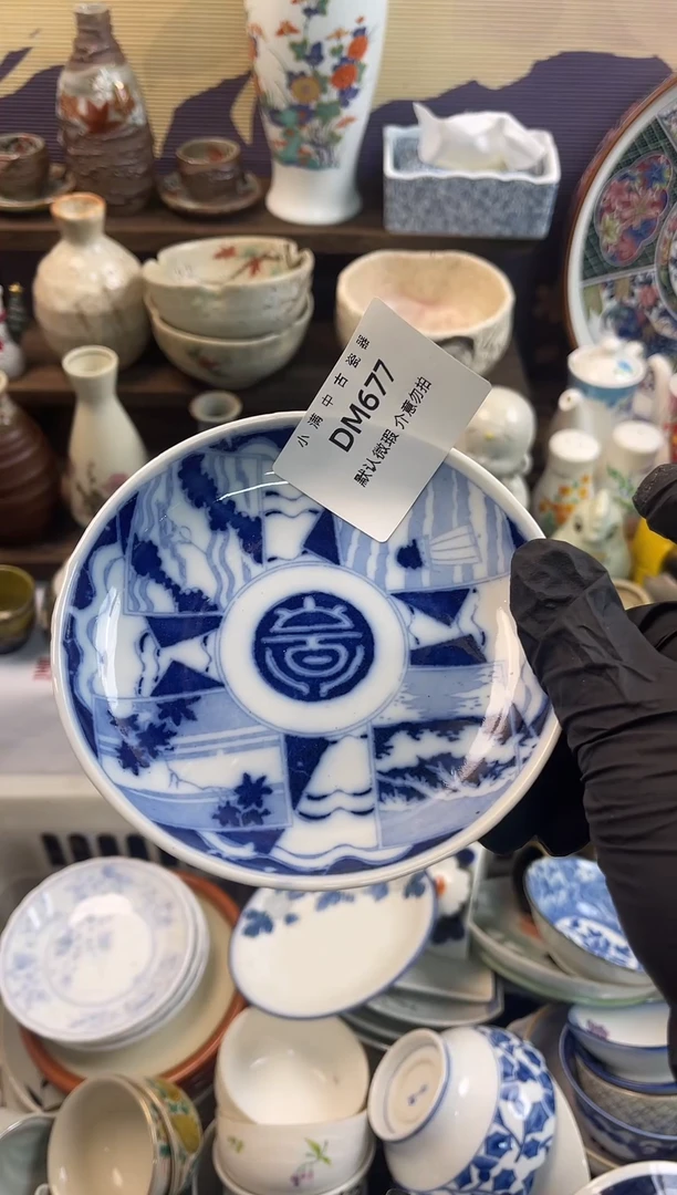 手工艺品琉璃默认瑕疵满20包邮，除破损外NO退NO换