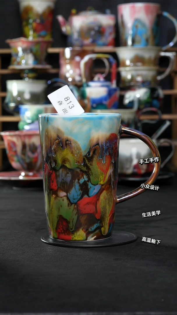 设计师款景德镇森涩手创陶瓷（食品级）813