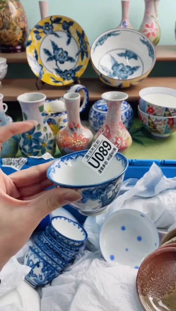 陶瓷乐****?U089*******