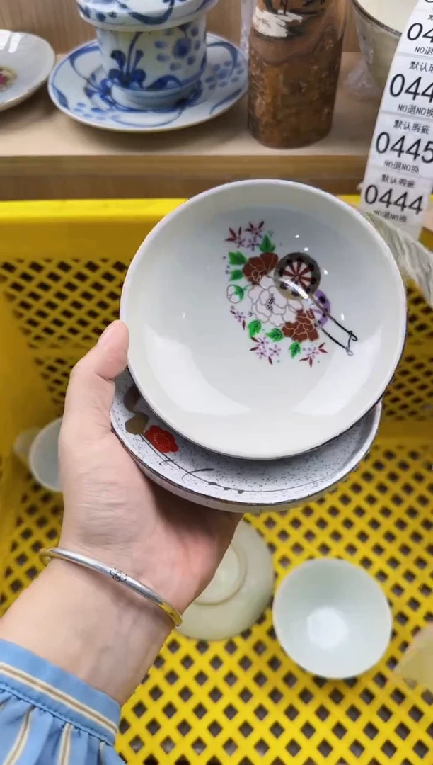 427回流瓷器,默认微瑕,18包邮