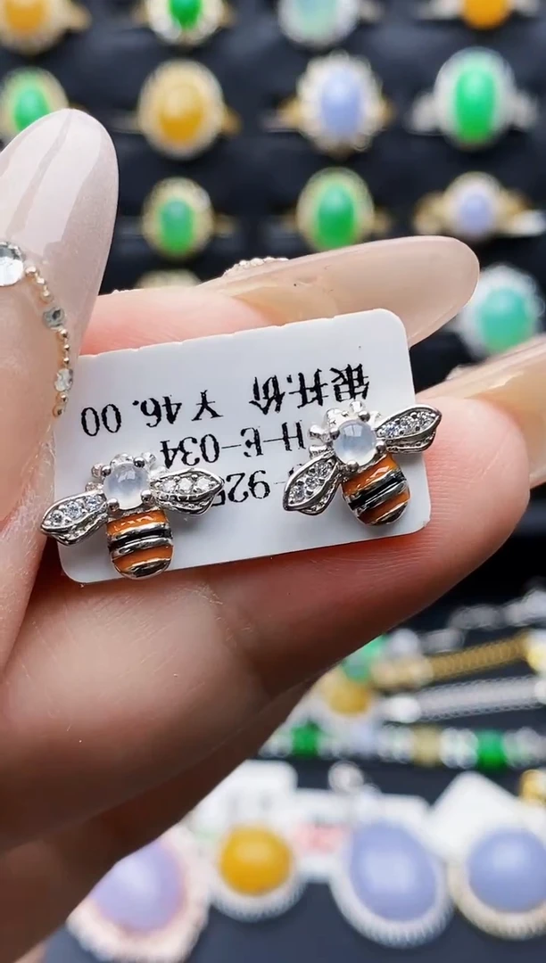 银S925镶嵌戒指翡翠0147