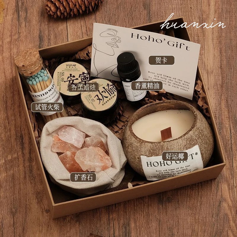 小众高颜值香薰蜡烛创意摆件闺蜜伴手礼盒生日氛围感送男女生