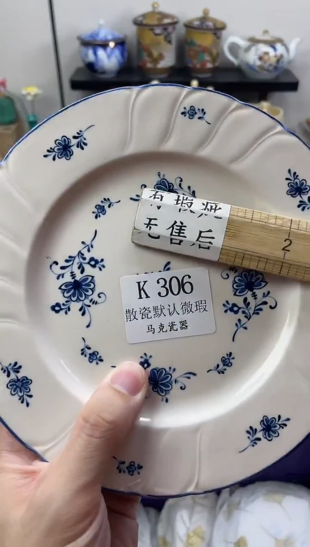 瓷片1*3                K306