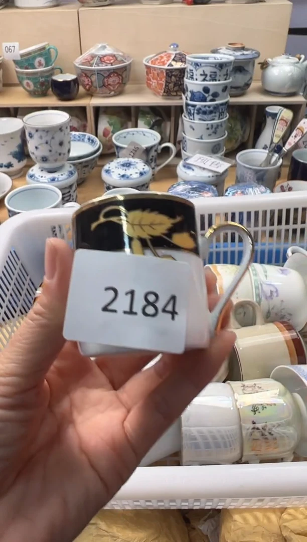 瓷片爱****子你好你好你好你好你好