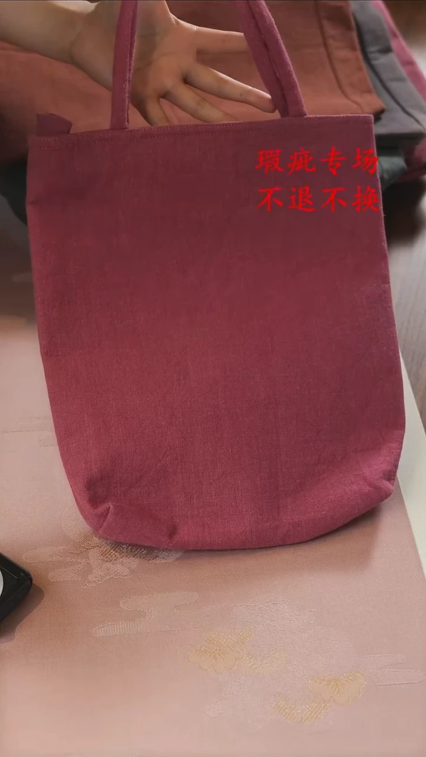 包包....................