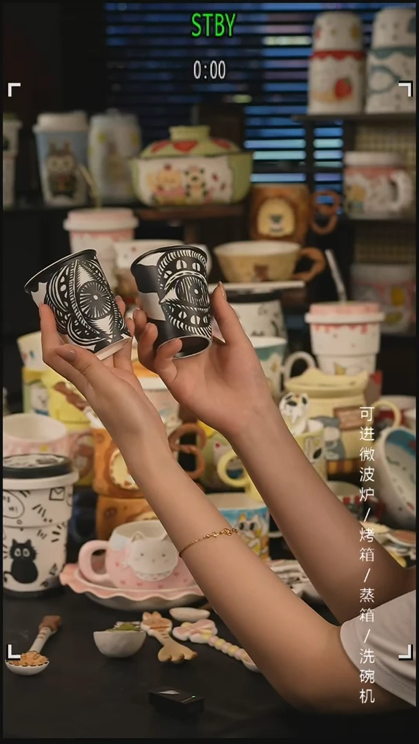 杯子景德镇高温釉下彩