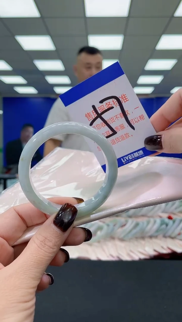 未镶嵌手镯翡翠AAAAAAAAAA