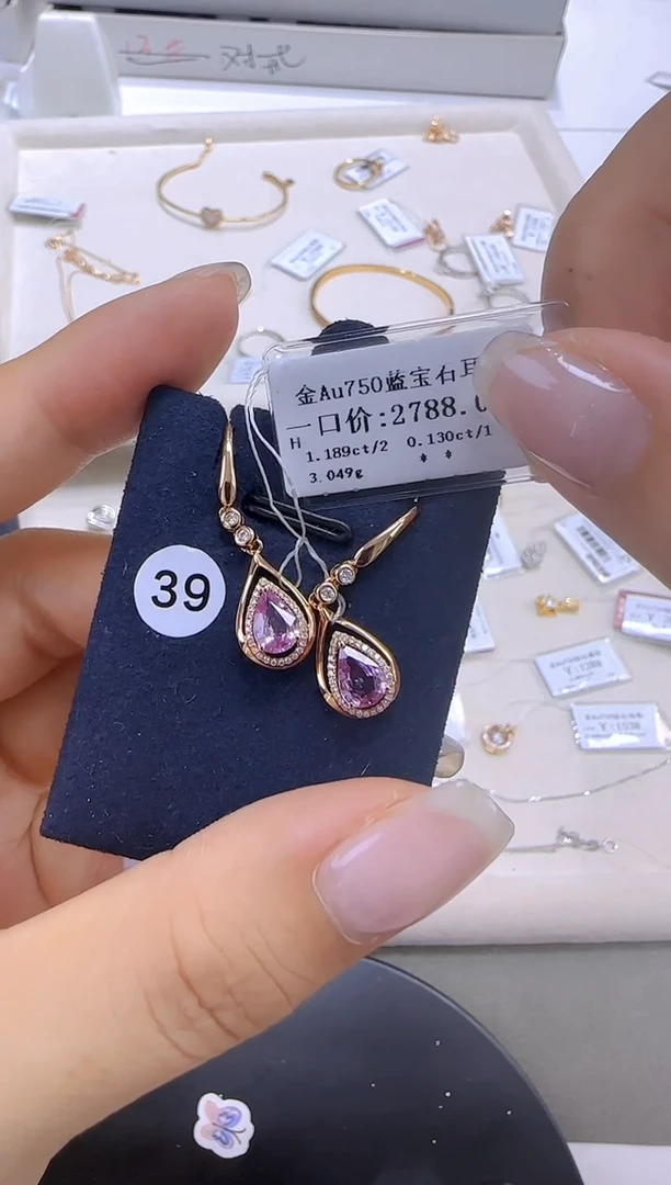 蓝宝石耳饰18K金镶嵌18k金耳钉2788