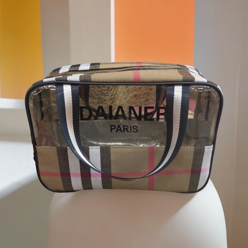 【二敏新专属】3020平原洗漱化妆一体收纳袋