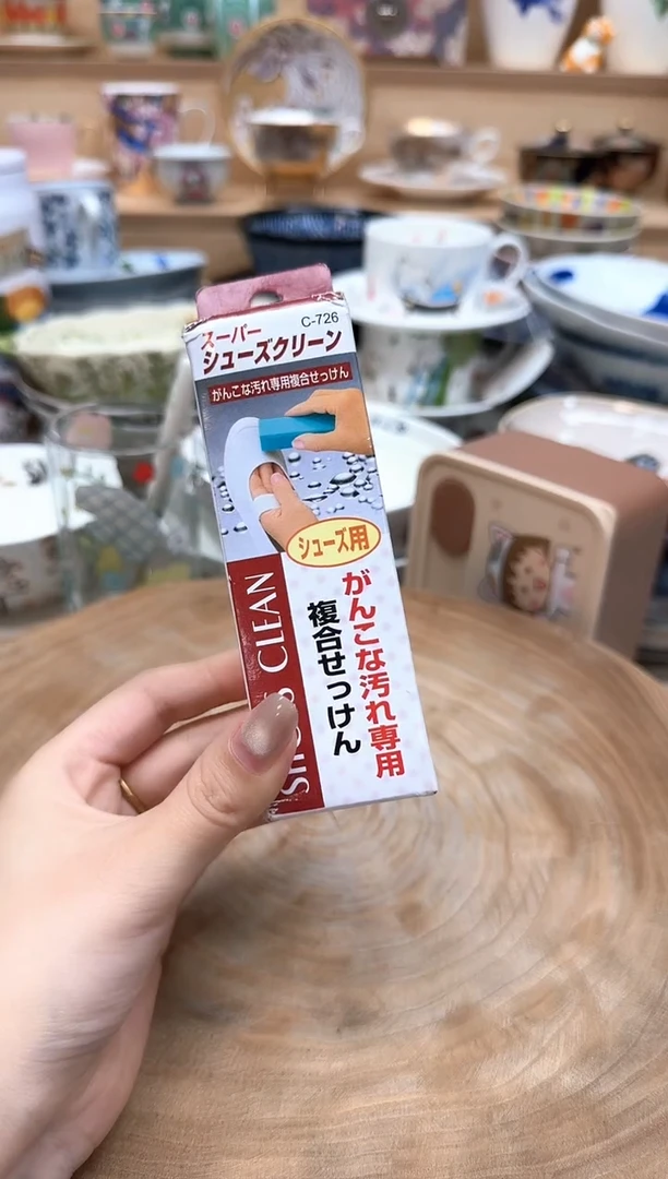 如图所示 雨儿精选