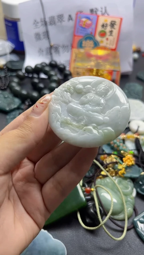 【闪购商品】翡翠颈饰未镶嵌翡翠