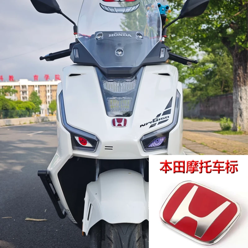 本田电动车标黑标红标蓝标镜面水晶H标五羊摩托零配件标志改装贴