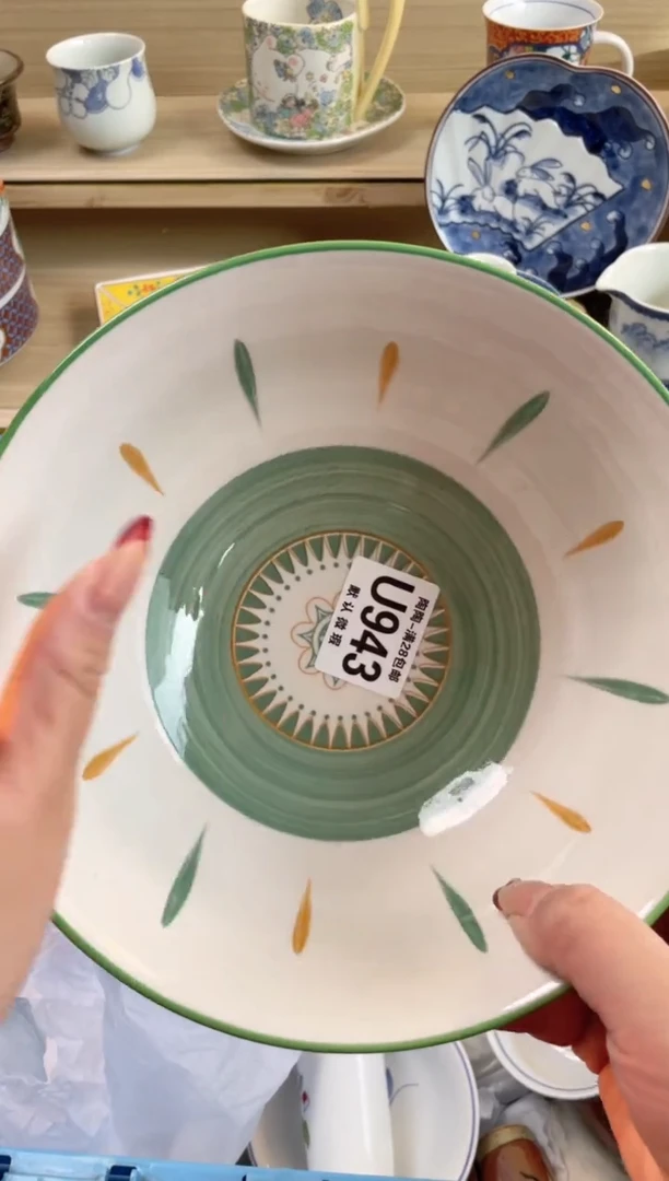 【闪购商品】杯 瓷器瓷器瓷器瓷器U943