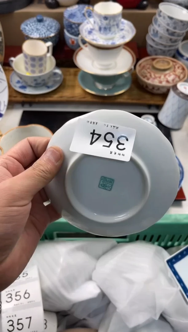 陶瓷6***旺店铺名称 轩轩瓷器 闪购类型 定向 666旺旺