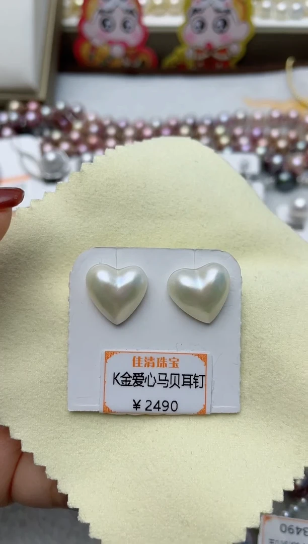 【闪购商品】拼合珍珠（马贝珠）耳饰18K金镶嵌W76