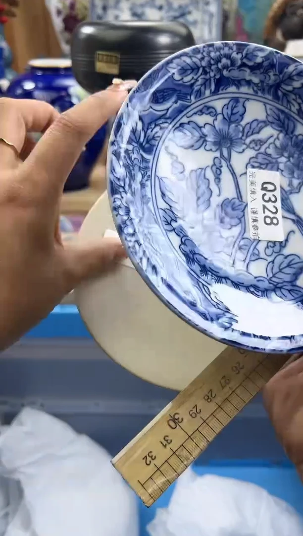 【闪购商品】瓷片328qqqqqqqqqqqq