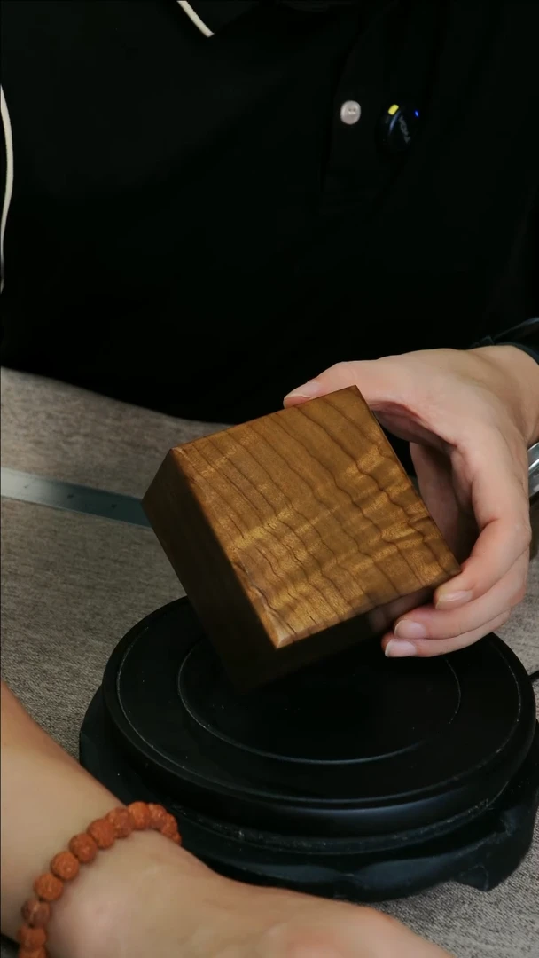 金丝楠柚**子金丝楠木方形弧顶推拉盒