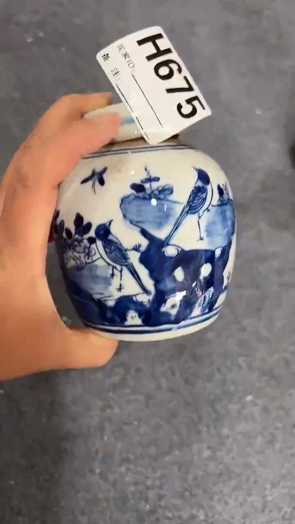 其他陶675景德镇陶瓷摆件