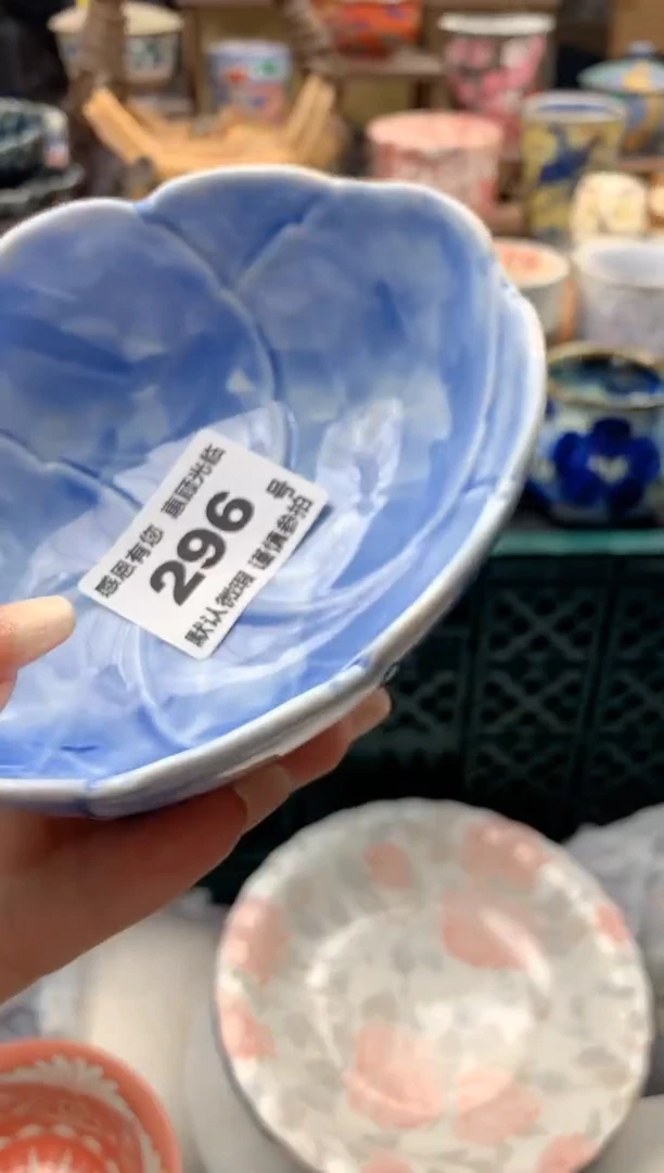 瓷片糖**妈296 号九姑娘工艺品瓷器