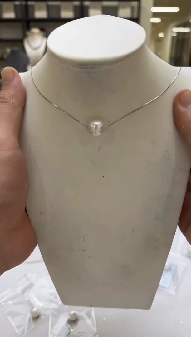 淡水珍珠18K金镶嵌吊坠(赠链)12-13mm 路路通-高货