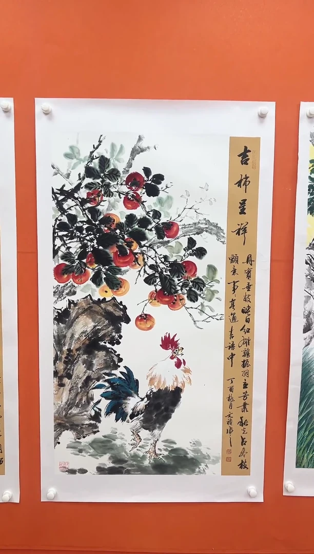 国画青云-马文祯-书法/绘画Y1