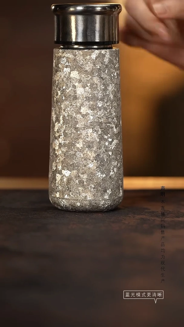 瓷片景德镇斌芬陶瓷/保温杯