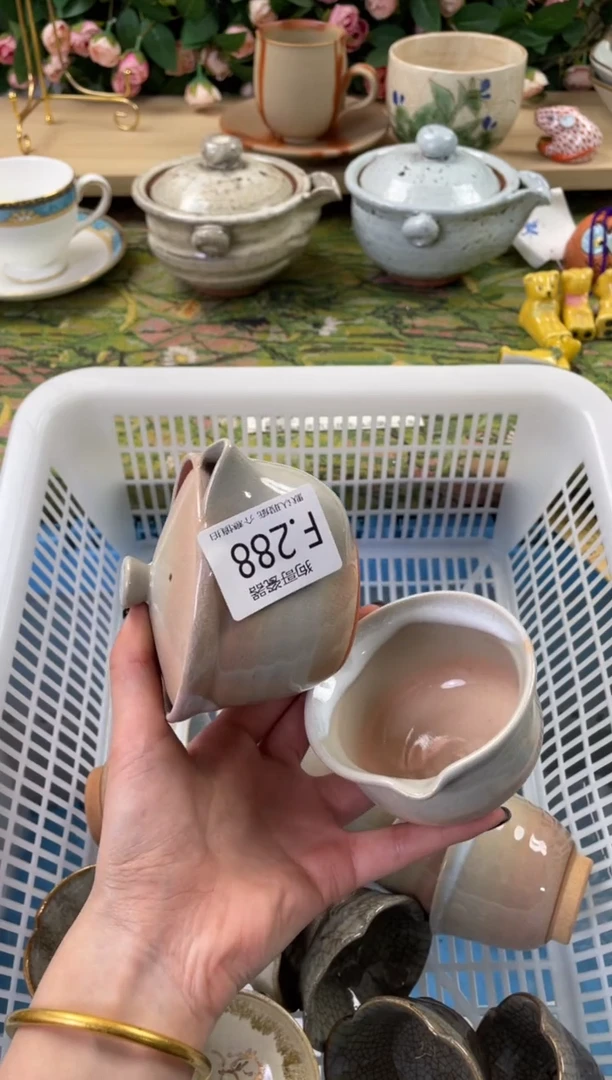 瓷片七*呀288+狗哥瓷器直播间111