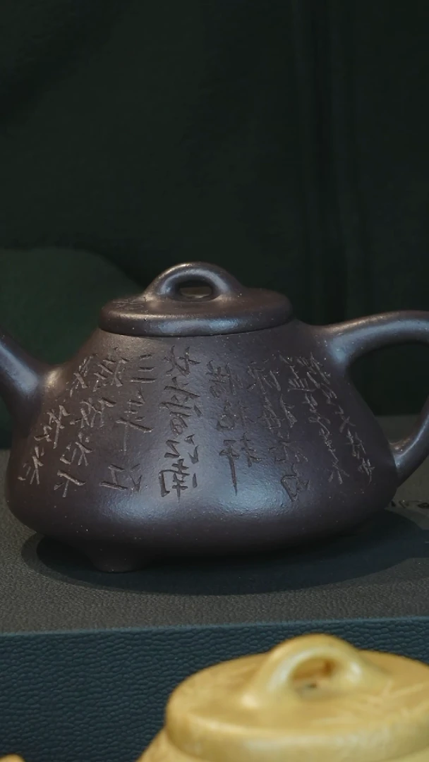 茶壶紫砂天青泥基础体验款