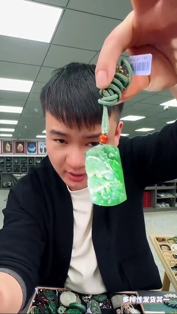 颈饰未镶嵌和田玉b88