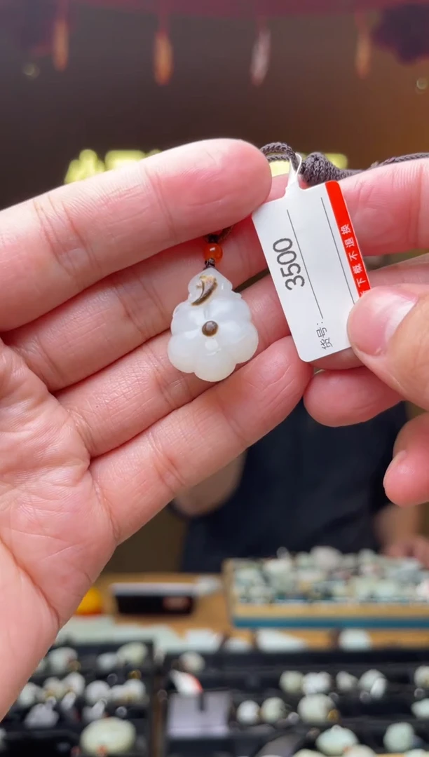 【闪购商品】和田玉吊坠未镶嵌1