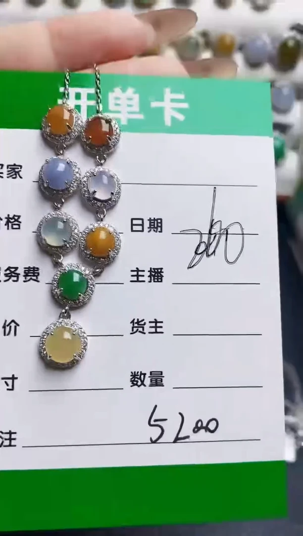 翡翠戒指银S925镶嵌5200