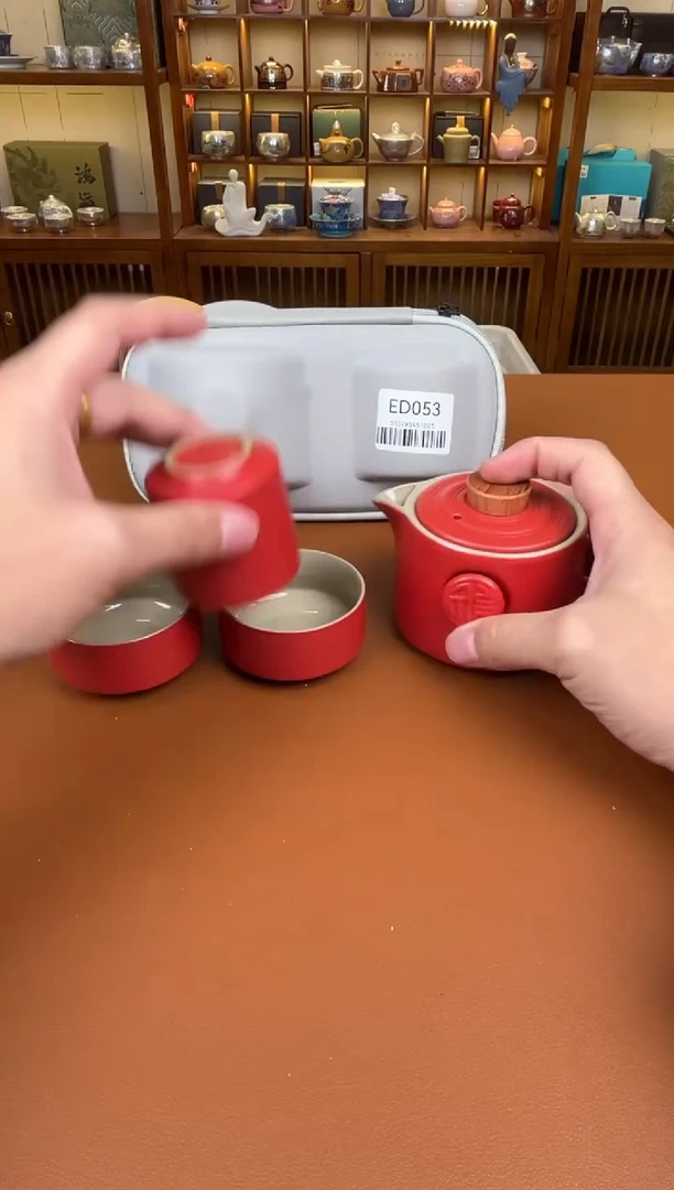 11【闪购商品】1111111111111111